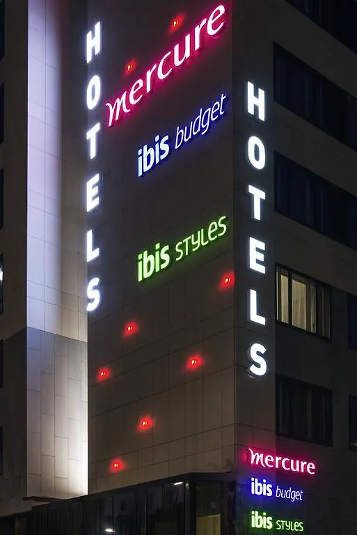 Ibis Budget Lyon Centre - Gare Part Dieu 2*,